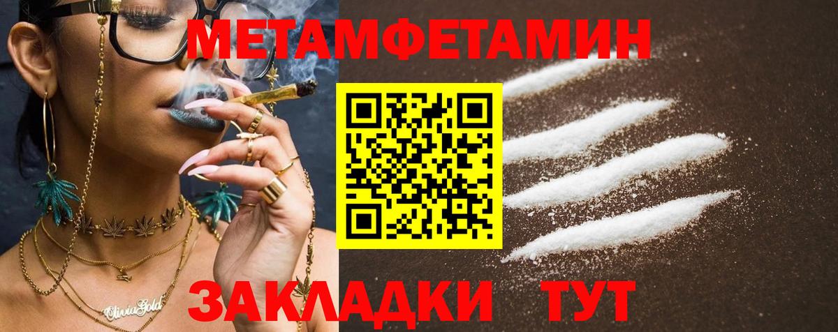 АМФ Розовый Ликино-Дулёво