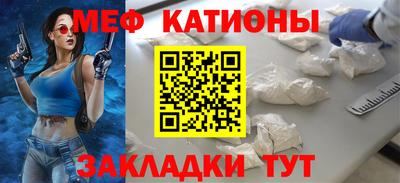 2c-b Кандалакша