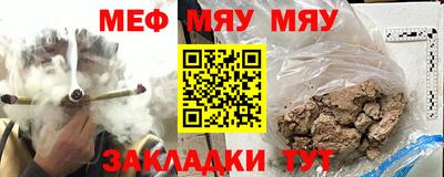 наркотики Камышлов