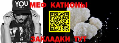 2c-b Кандалакша