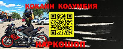 эйфоретик Канаш