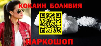 2c-b Кандалакша
