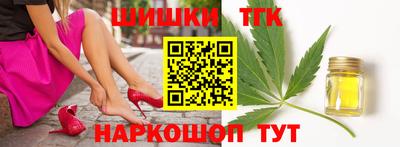 эйфоретик Канаш