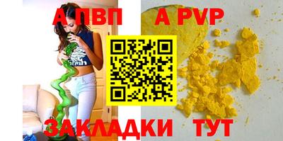 наркотики Камышлов