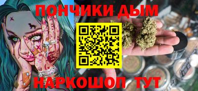 2c-b Кандалакша