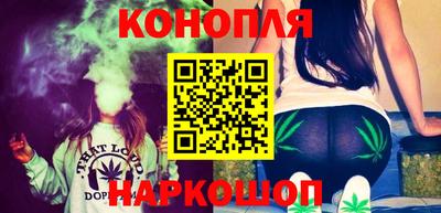 наркотики Камышлов