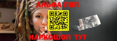 наркотики Камышлов