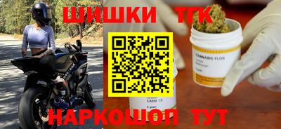 2c-b Кандалакша