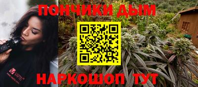 эйфоретик Канаш