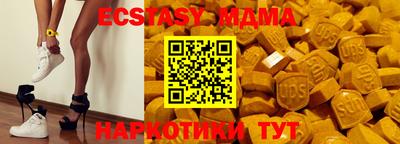 эйфоретик Канаш