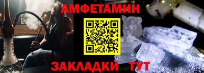 наркотики Камышлов