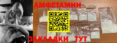 2c-b Кандалакша