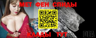 наркотики Камышлов