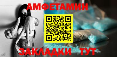 2c-b Кандалакша