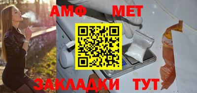 наркотики Камышлов