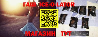 2c-b Кандалакша