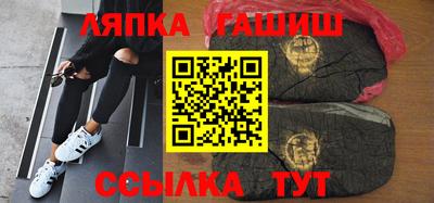 2c-b Кандалакша