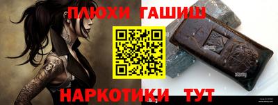 2c-b Кандалакша