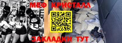 2c-b Кандалакша