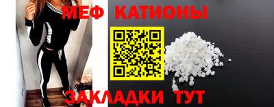 2c-b Кандалакша